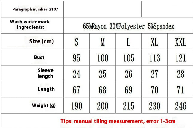 Womens Short Sleeve Summer Tops Blouse V Neck Puff Short Sleeve T Shirts