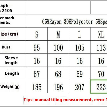 Women Summer Crewneck T Shirts Top Ruffle Short Sleeve Casual Blouses