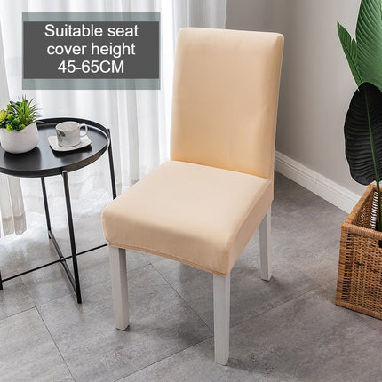 1 Pack Solid color dining chair cover, kitchen chair cover, high back polyester spandex elastic washable and removable