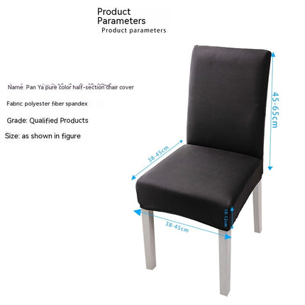 1 Pack Solid color dining chair cover, kitchen chair cover, high back polyester spandex elastic washable and removable