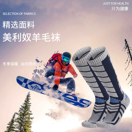 Men's and Women's Merino Wool Ski Warm Thickened Knee High Socks Cold Weather Sports Socks