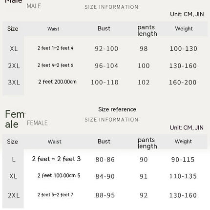 Men's and Women's Long Pants Thermal Underwear Thickened Soft Fleece Lined Cold Protection Set