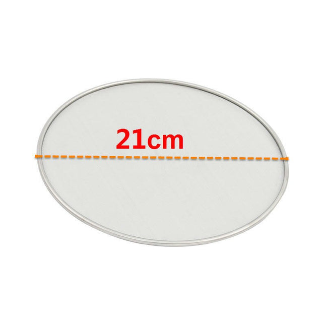 Stainless Steel Grease Splatter Screen Air Fryer Replacement Part Splatter Screen Mesh