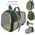 39*26*42CM / Dark Green (QS-097)