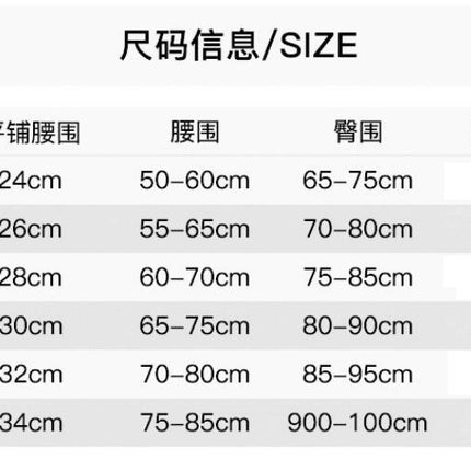 Women's Tummy Slimming Tights Waist Shaping Butt Lifting Tights