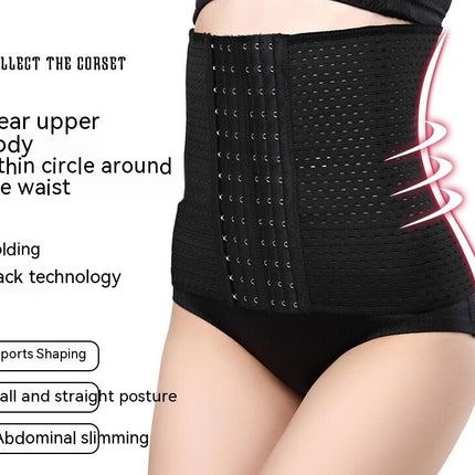 Women's Abdominal Belt Sports Girdle Six Rows Of Buckle Plastic Waist Binding Body Shaping Girdle