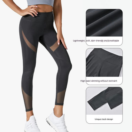 Women's Mesh Insert High Waisted Workout Gym Athletic Leggings