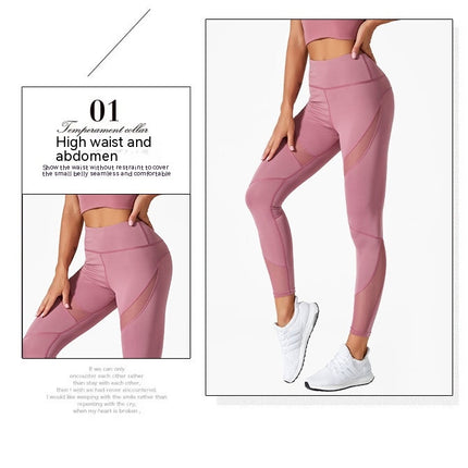 Women's Mesh Insert High Waisted Workout Gym Athletic Leggings