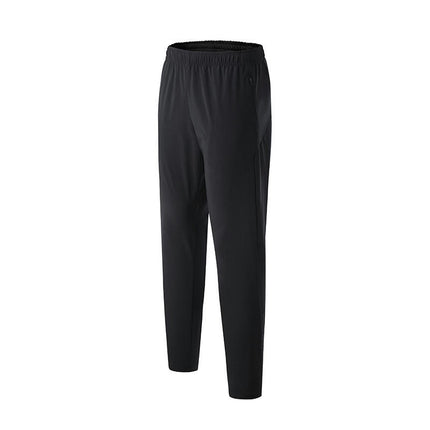 Men's Athletic Running Pants Lightweight Quick Dry Workout Joggers