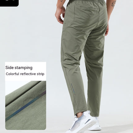 Men's Athletic Running Pants Lightweight Quick Dry Workout Joggers