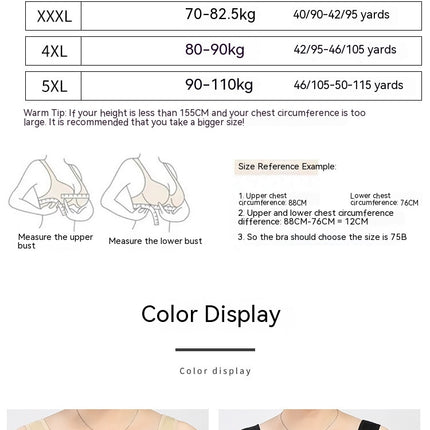 Women's Sports Bra Non-Steel Ring Comfortable Breathable Underwear Sleeping Bra Non-marking Bra 1
