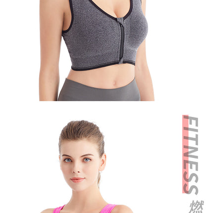 Women's front zipper sports bra professional shockproof breathable non-steel ring running tank top yoga sports underwear female