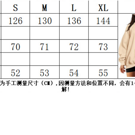 Oversized Women's Sweatshirt Solid Color Round Neck Pullover Long Sleeve Padded Top Teenage Casual Loose Shirt