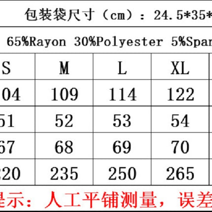 Women's Autumn and Winter Solid Color V-Neck Button Jacquard Loose Sleeve T Shirt Long Sleeve Fashion T Shirt