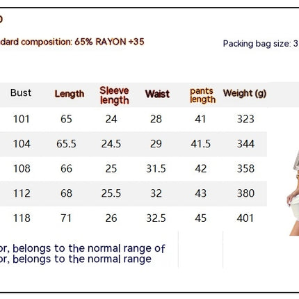 Women's 2-Piece Loungewear Ribbed Knit Matching Garment T-Shirt Motorcycle Shorts Casual Pajama Set