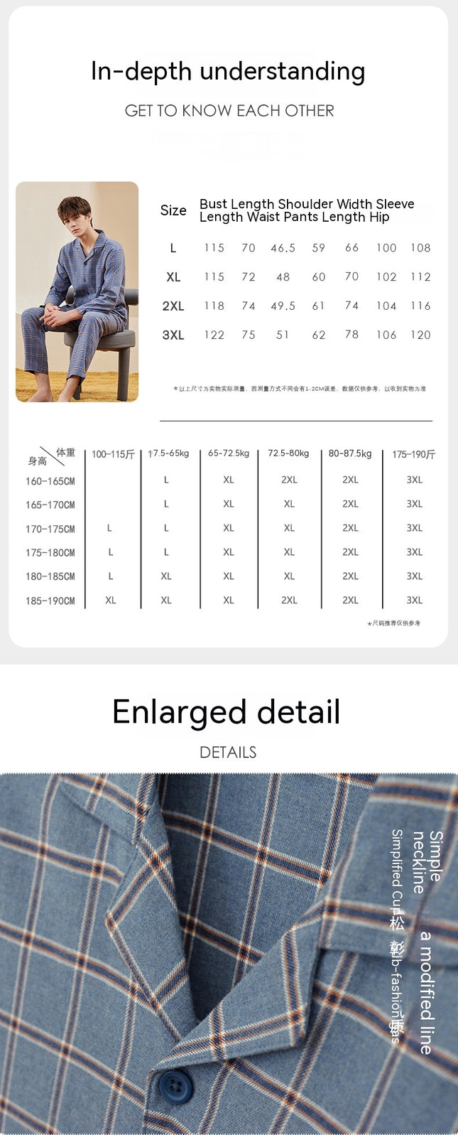 Men's  cotton pajamas set long-sleeved button modal lightweight soft upper and lower body 2 pairs of pajamas leisure suit