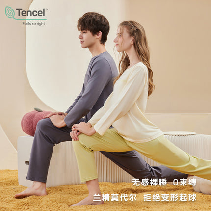 Men's and women's cotton pajamas set long-sleeved button modal lightweight soft upper and lower body 2 pairs of pajamas leisure suit