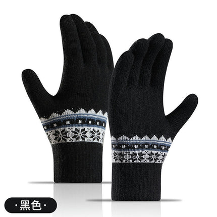 Winter Touchscreen Gloves Warm Thermal Soft Lining Elastic Cuff for Women