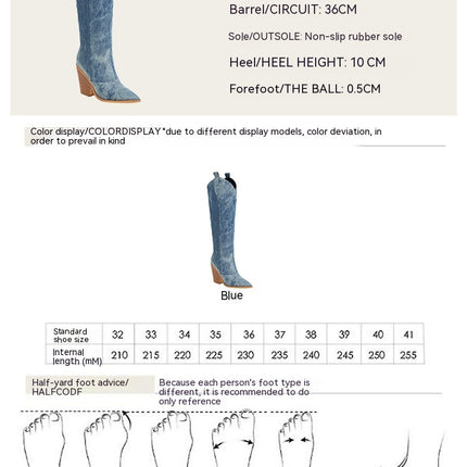Women Fashion Western Boots Knee High Chunky Heels Pointed Toe