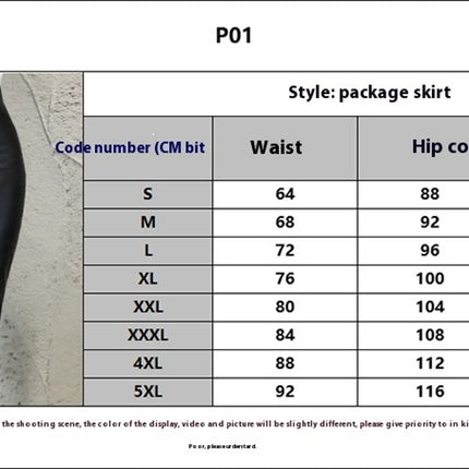 Women's Faux Leather Pencil Skirt High Waist Split Midi Skirt