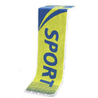Basketball - Yellow Blue