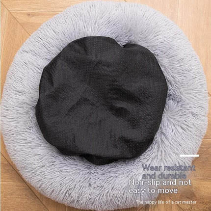Cat Bed, Fluffy Cat Beds for Indoor Cats, Donut Kitten Beds for Indoor Cats, Donut Small Cat Beds 2