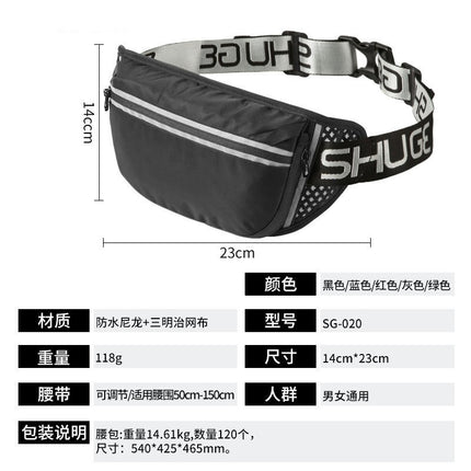 Running Belts for Women Men Waterproof Fanny Pack Running Waist Pouch Phone Bag Adjustable Sports Belt-A2