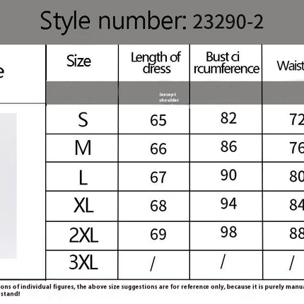 Women Summer Casual Corset Sleeveless Spaghetti Strap A-line Mini Dress
