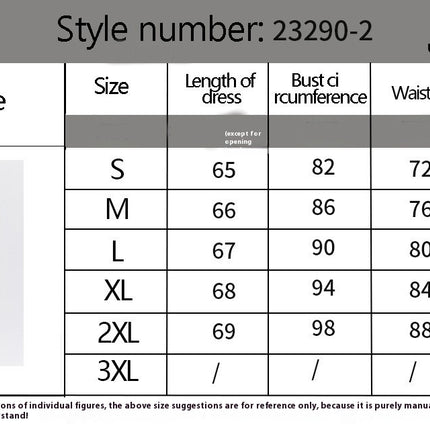Women Spaghetti Strap Low Cut Corset Sleeveless Flowy A-Line Summer Beach Dress 1