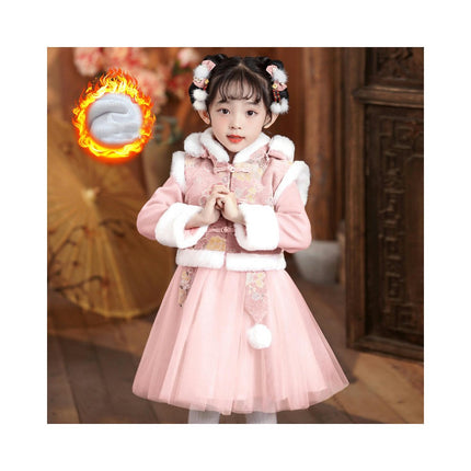 Girls' Hanfu Dresses Children's Chinese Style Tang Suits,Christmas Costumes,Mesh Princess Dress 2-piece Set