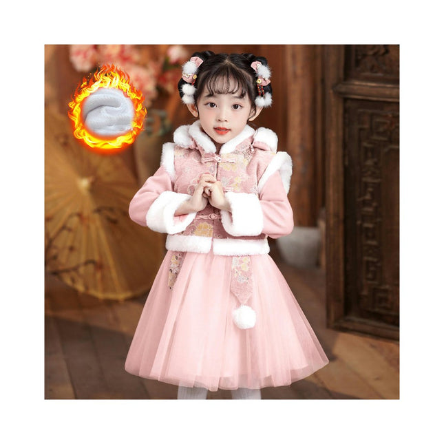 Girls' Hanfu Dresses Children's Chinese Style Tang Suits,Christmas Costumes,Mesh Princess Dress 2-piece Set