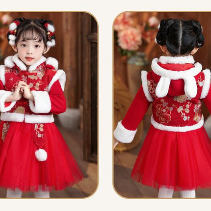 Girls' Hanfu Dresses Children's Chinese Style Tang Suits,Christmas Costumes,Mesh Princess Dress 2-piece Set