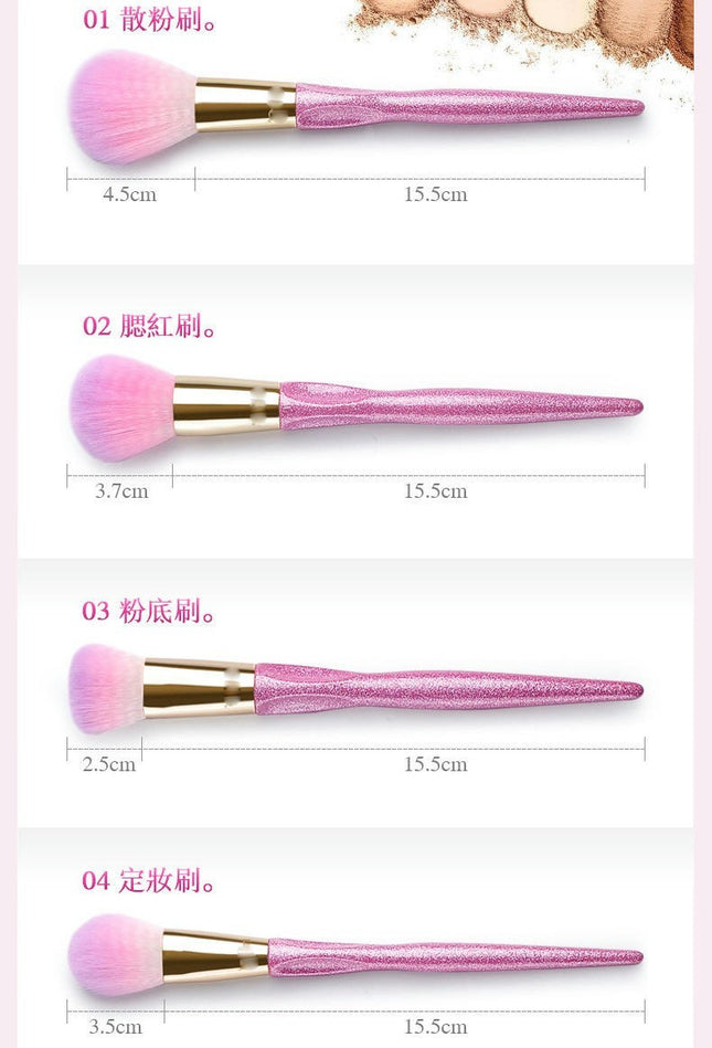 12pc Complete Makeup Brush Kit with Pouch Includes Pointed Powder Blush Crease Eye Shader and Liner Brushes