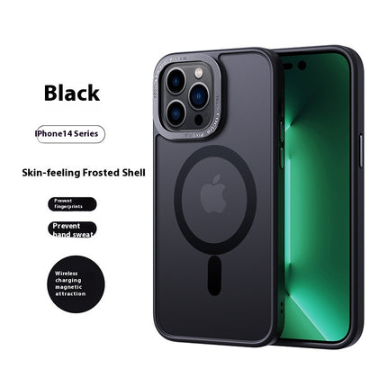 Mobile Phone Case Cover Compatible Cases Support Magnetic Charging 1