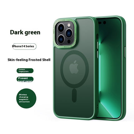 Mobile Phone Case Cover Compatible Cases Support Magnetic Charging 1