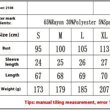 Women Eyelet Tops Puff Short Sleeve Summer T Shirts Fashion V Neck Tunic Blouses
