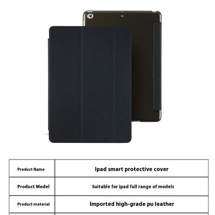 iPad Case Cover with Auto Wake/Sleep Tri-fold Leather Case 1