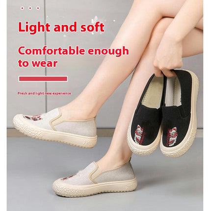 Women's Slip On Shoes Lightweight Casual Fashion Shoes with Arch Support