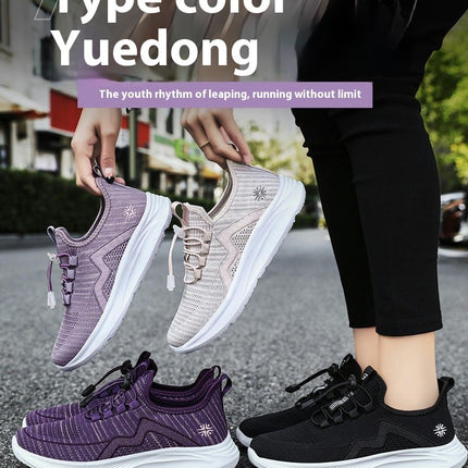 Womens Leisure Breathable Outdoor Trainer Mesh Running Fashion Slip-On Shoes