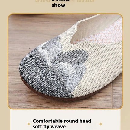 Women's Wide Width Flats Shoes Fashion Casual Comfortable Knitted Slip On Shoes