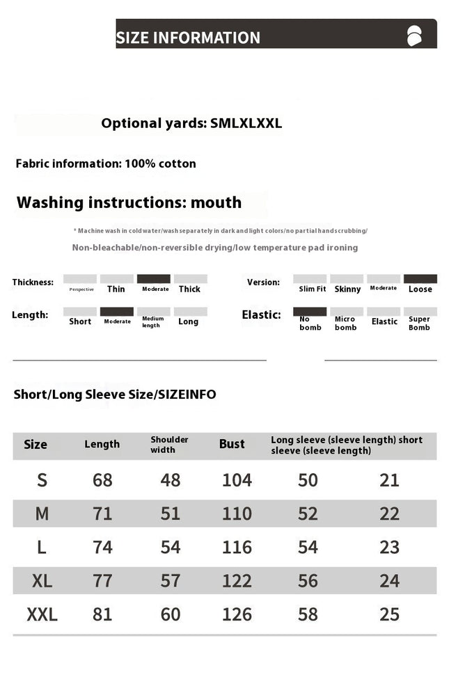 Vintage Cotton T-shirt, Men's Casual Cotton T-shirt, Short Sleeve Crew  Neck T-shirt