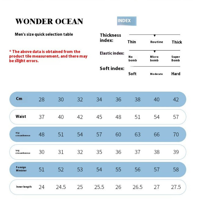 Men's Quick-drying Beach Shorts and Swim Trunks Drawstring Lightweight Shorts For Summer