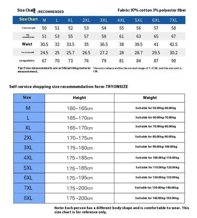 4pcs Men's Cargo Shorts With Drawstrings, Casual Outdoor Short Pants As Gift