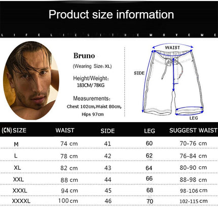 Men's Shorts With Drawstring In Solid Color, Swim Trunks For Summer Beach, Pool And Vacation