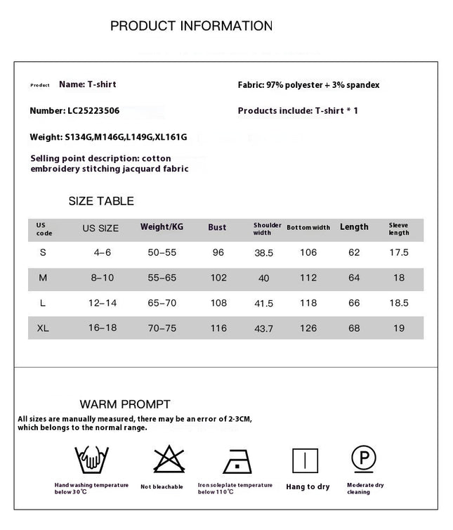 Women's Embroidered Crew Neck T-Shirt, Casual Short Sleeve T-Shirt For Spring & Summer