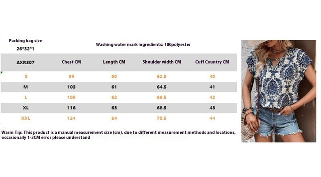 Print Keyhole Neckline Blouse, Casual Short Sleeve Blouse For Spring & Summer, Women's Clothing