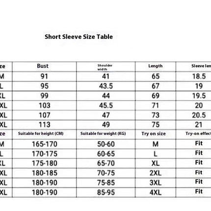 Eye & Lip Print T-Shirt, Casual Crew Neck Short Sleeve Top For Spring & Summer, Women's Clothing