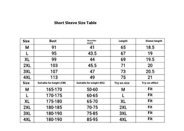 Eye & Lip Print T-Shirt, Casual Crew Neck Short Sleeve Top For Spring & Summer, Women's Clothing