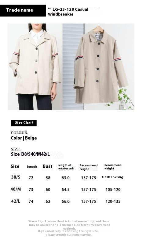 Autumn Lapel Jacket Women's Ribbon Striped Casual Parker Windbreaker