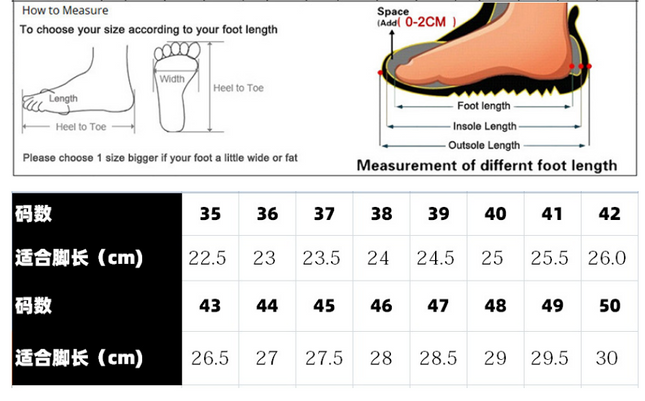Skull & Rose Pattern Shock Absorption Sneakers,Lightweight Breathable Sport Shoes,Halloween Footwear